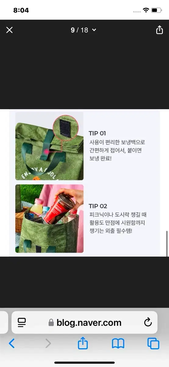 thumbnail-5